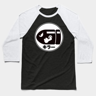 Bullet Baseball T-Shirt